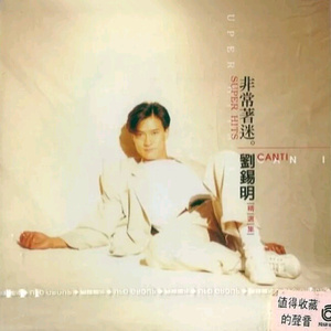 朴善宇视频原版在线观看
